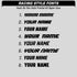 Basic Stickers Clear RACE FONTS-6 pack