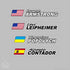 Stacked Name on Clear with Flag-6 pack